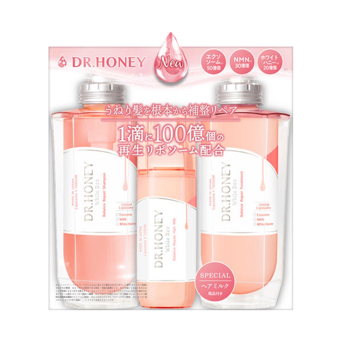 DR.HONEY340+340+150