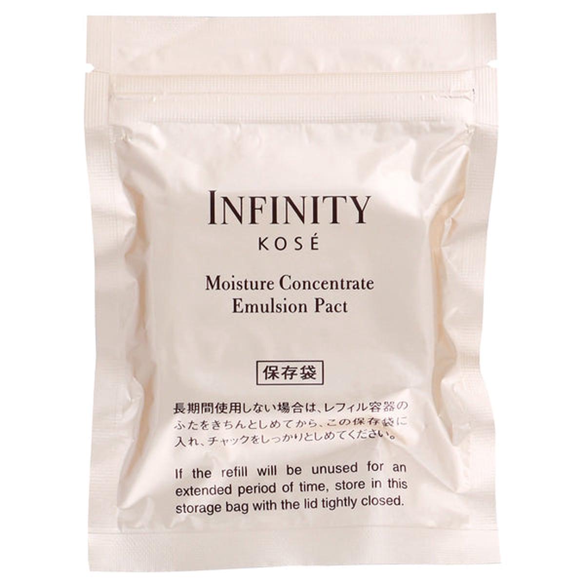 INFINITY OC-41510