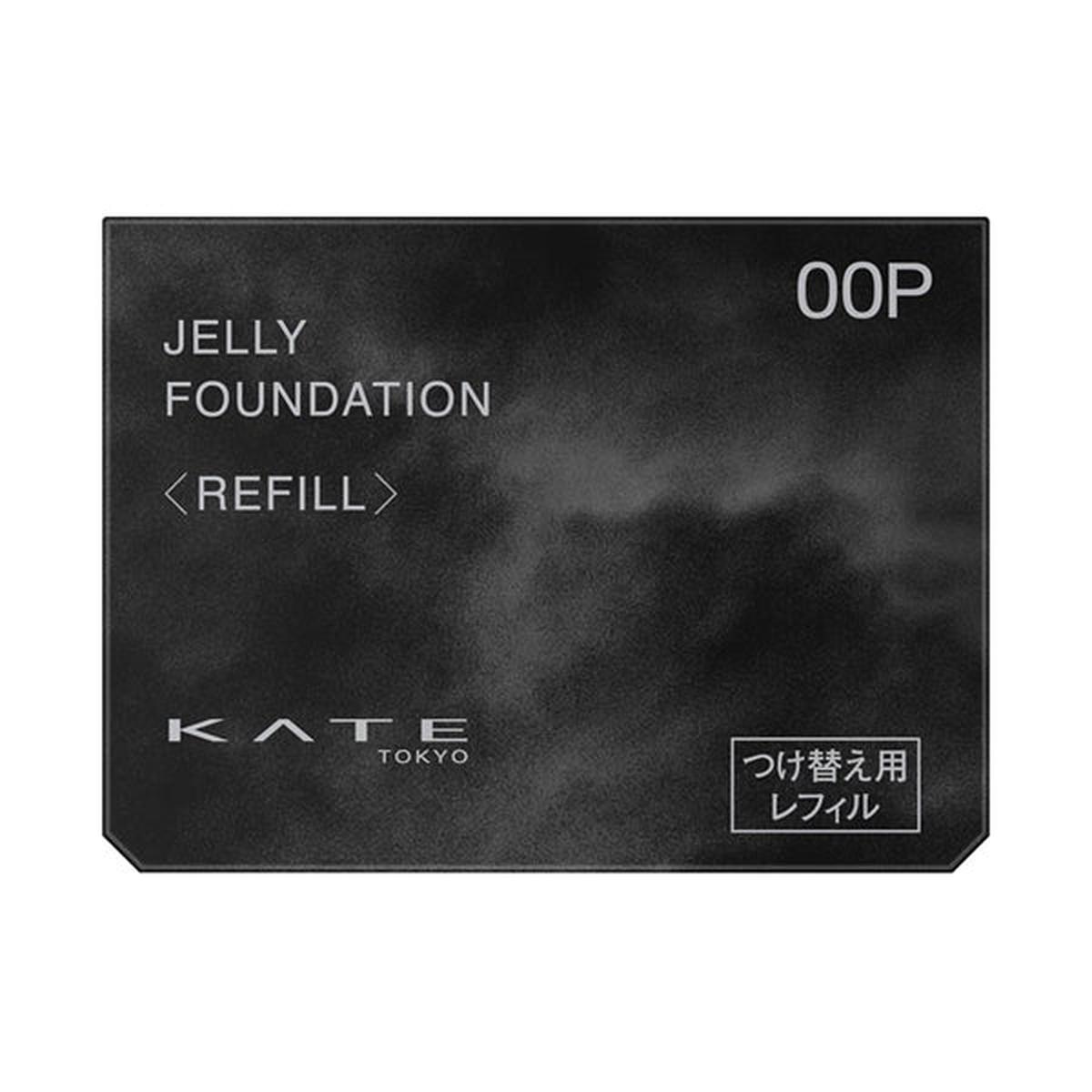 KATE SPF30 (00P)25