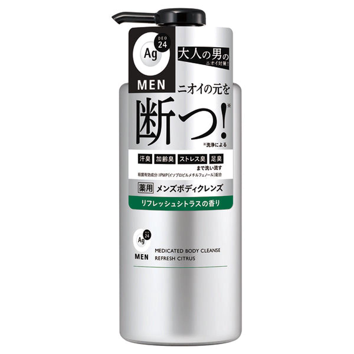 Ag Deo 24 490