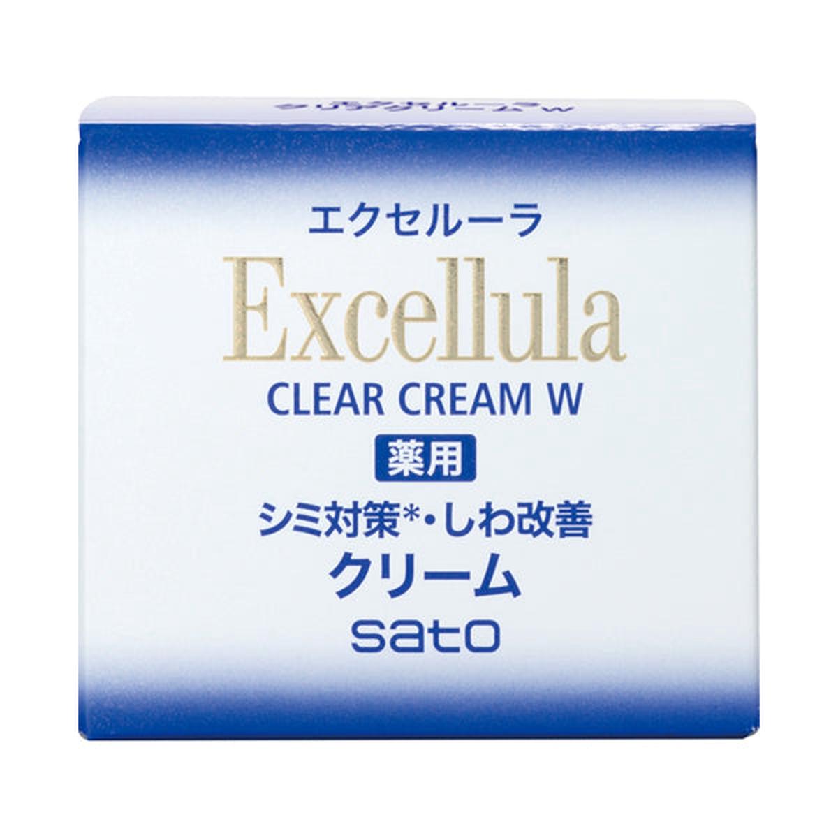 Excellula W50g