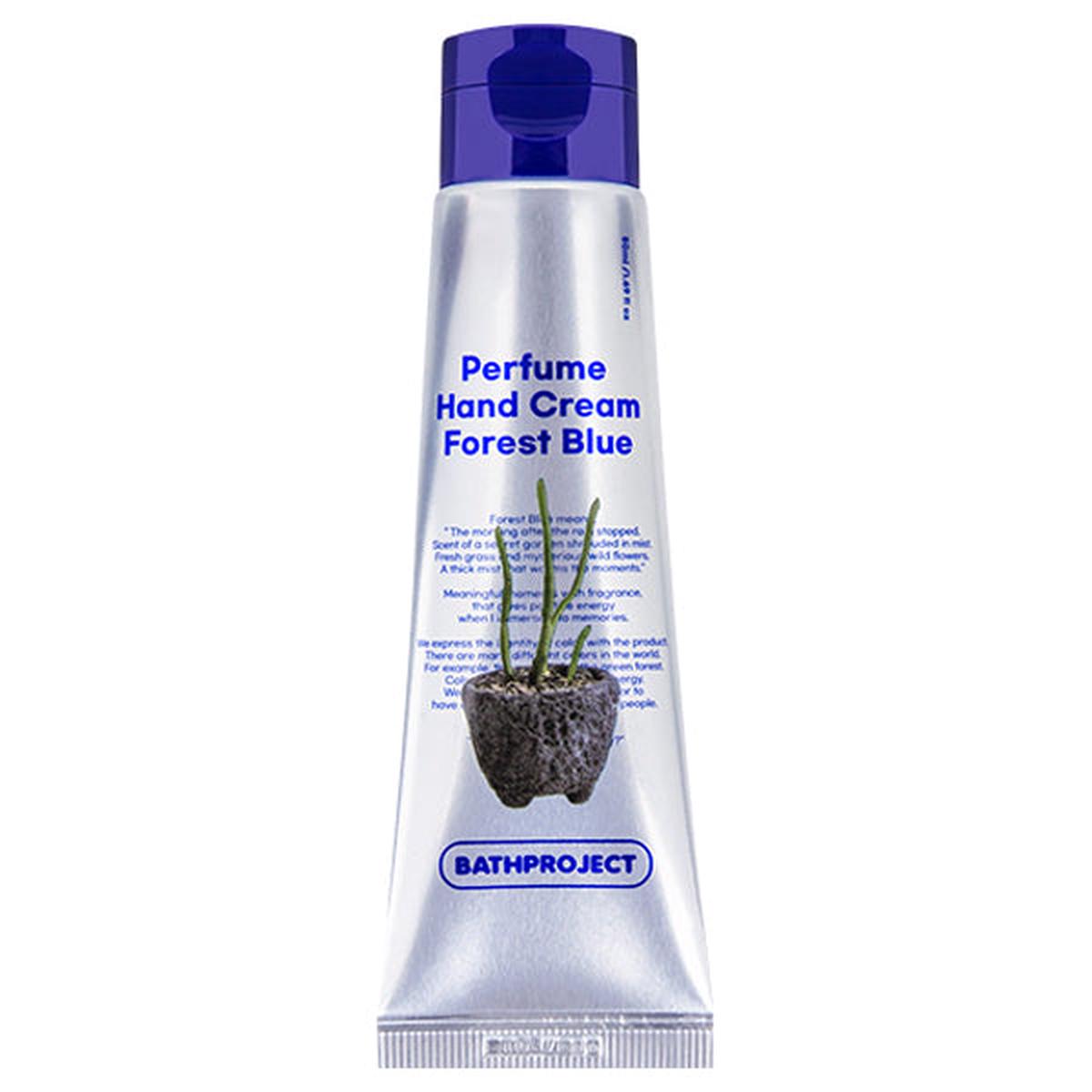 BATH PROJECT , 50ml