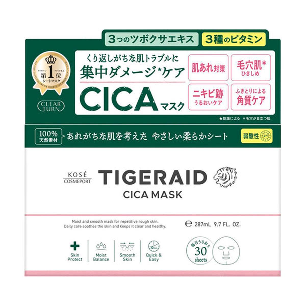CLEAR TURN CICA 30