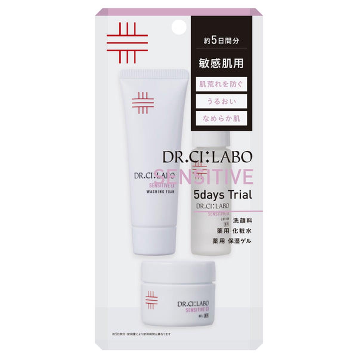 Dr.Ci:Labo 141515