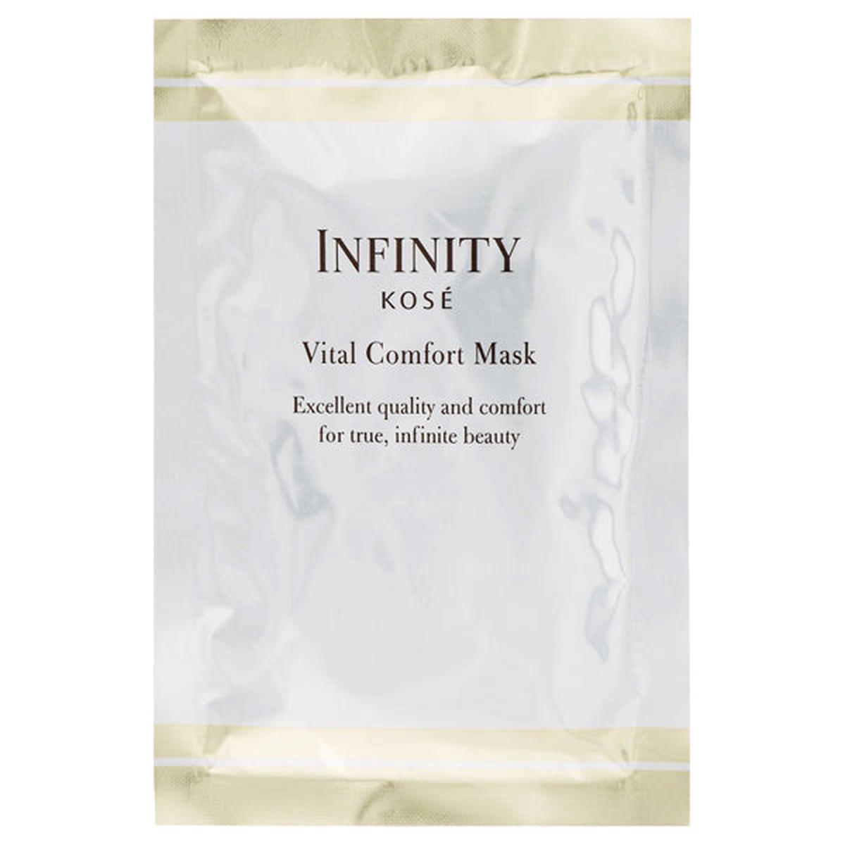 INFINITY , 6