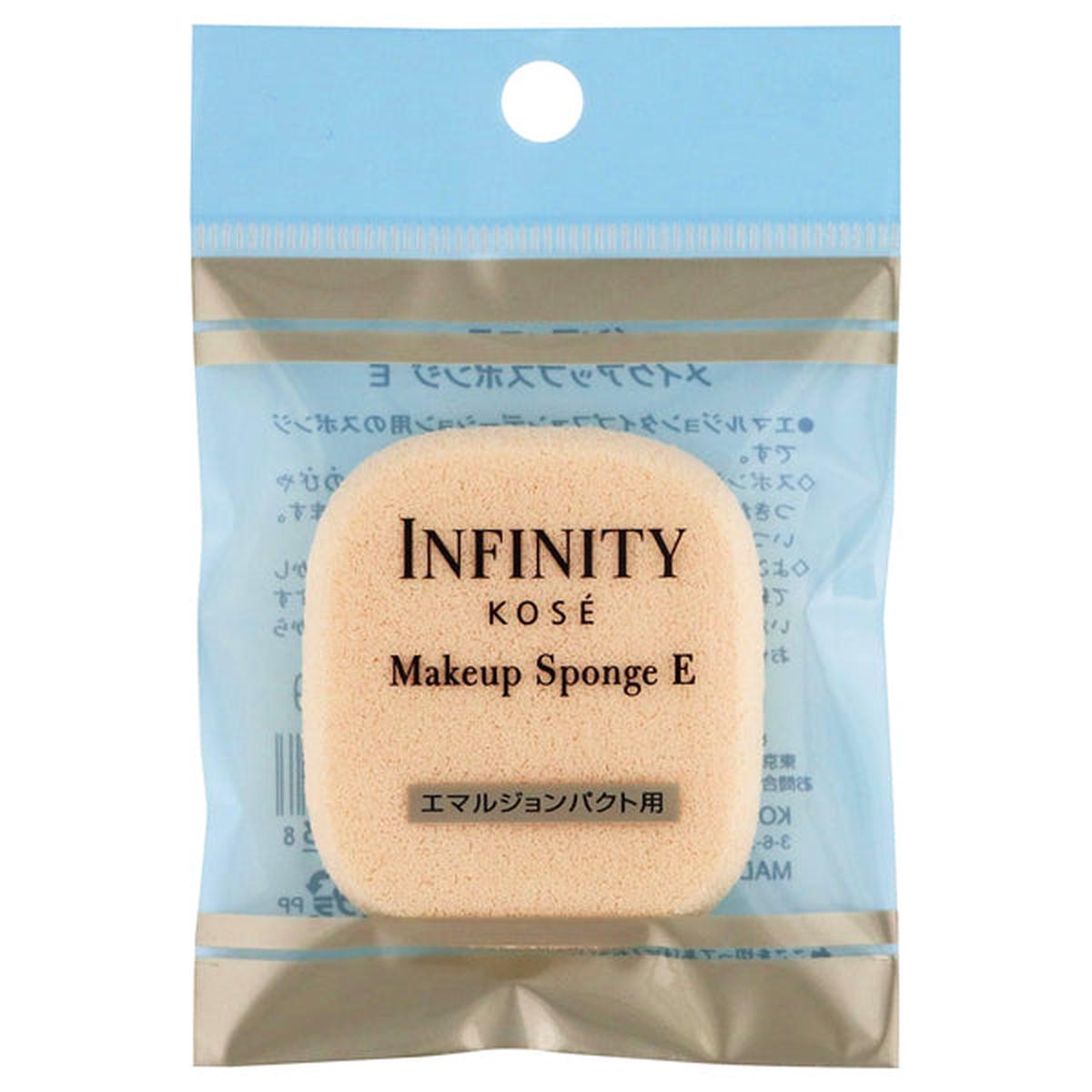 INFINITY E