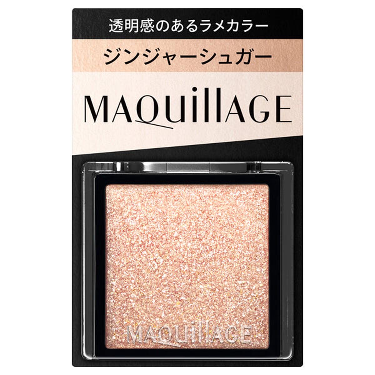 MAQuillAGE (GD873)