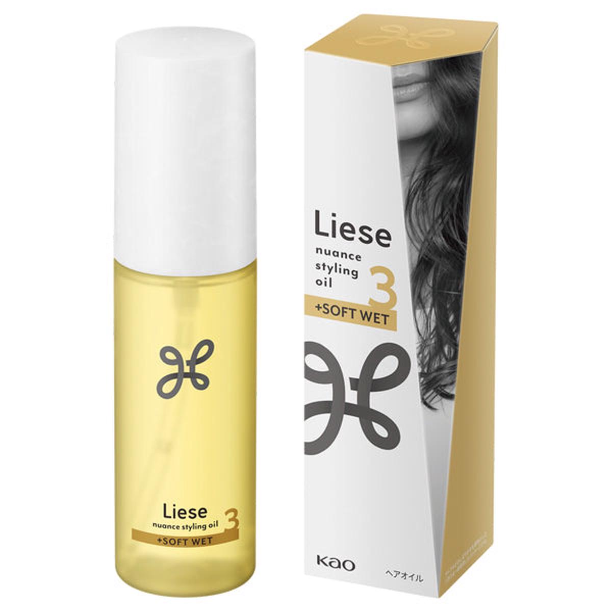 Liese Nuance + 80