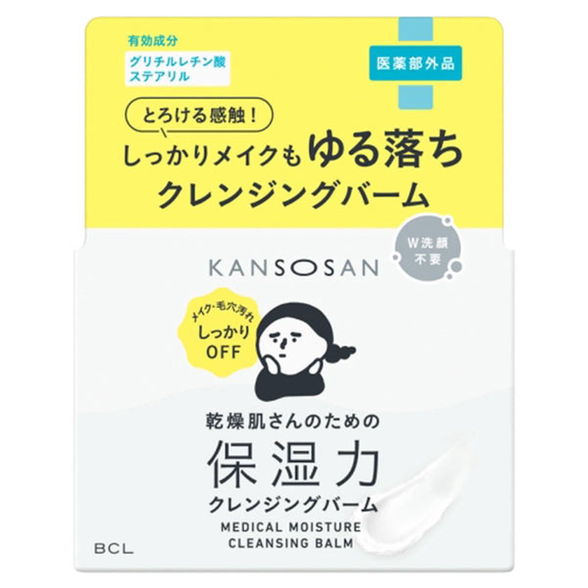Kansosan 80