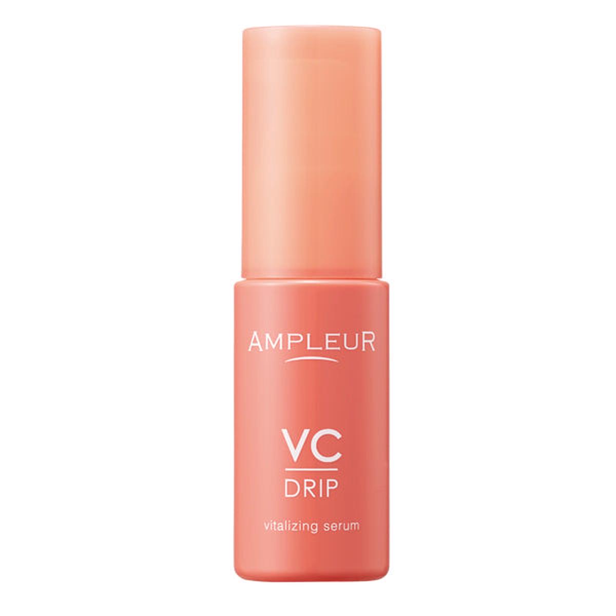 Ampleur VC30