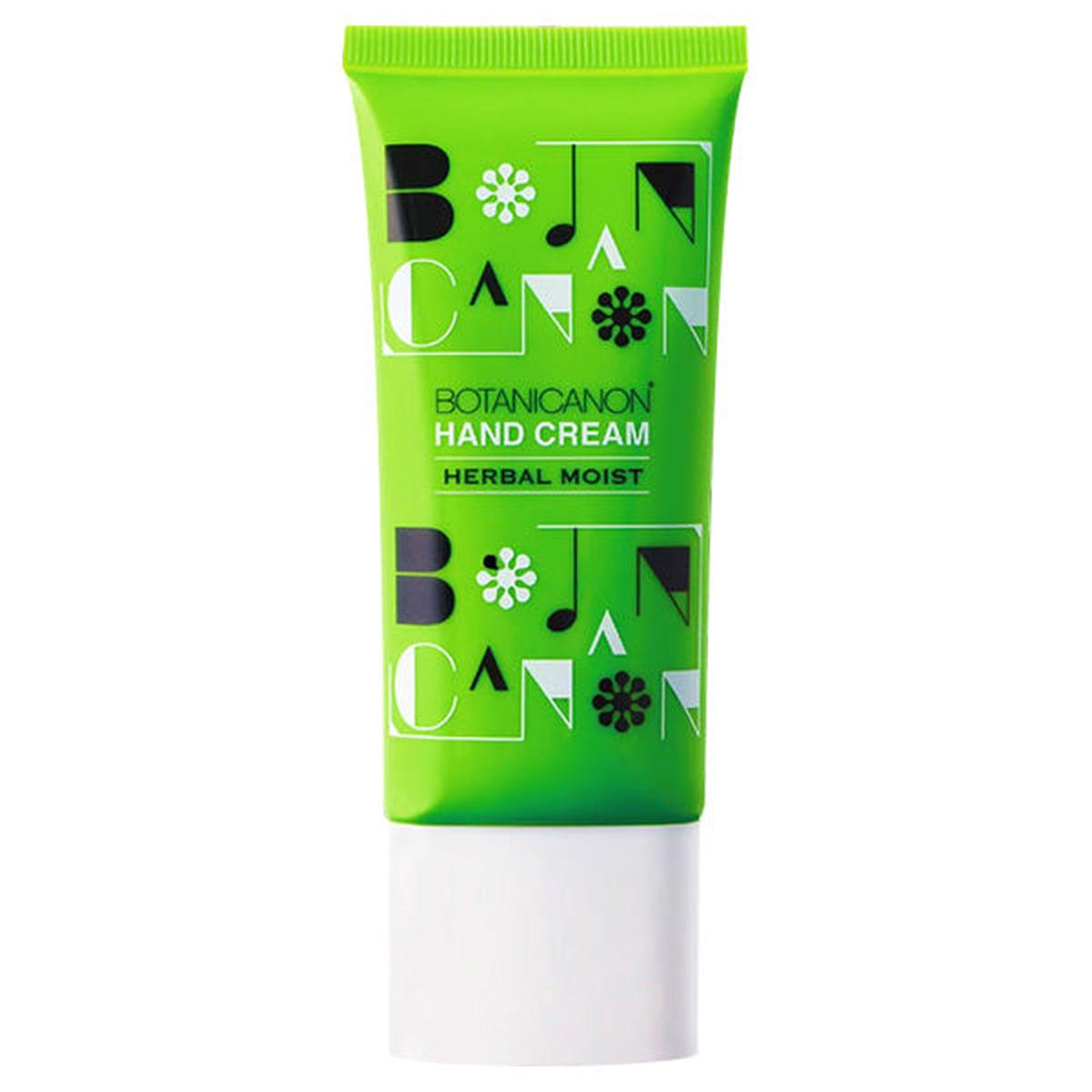 BOTANICANON50