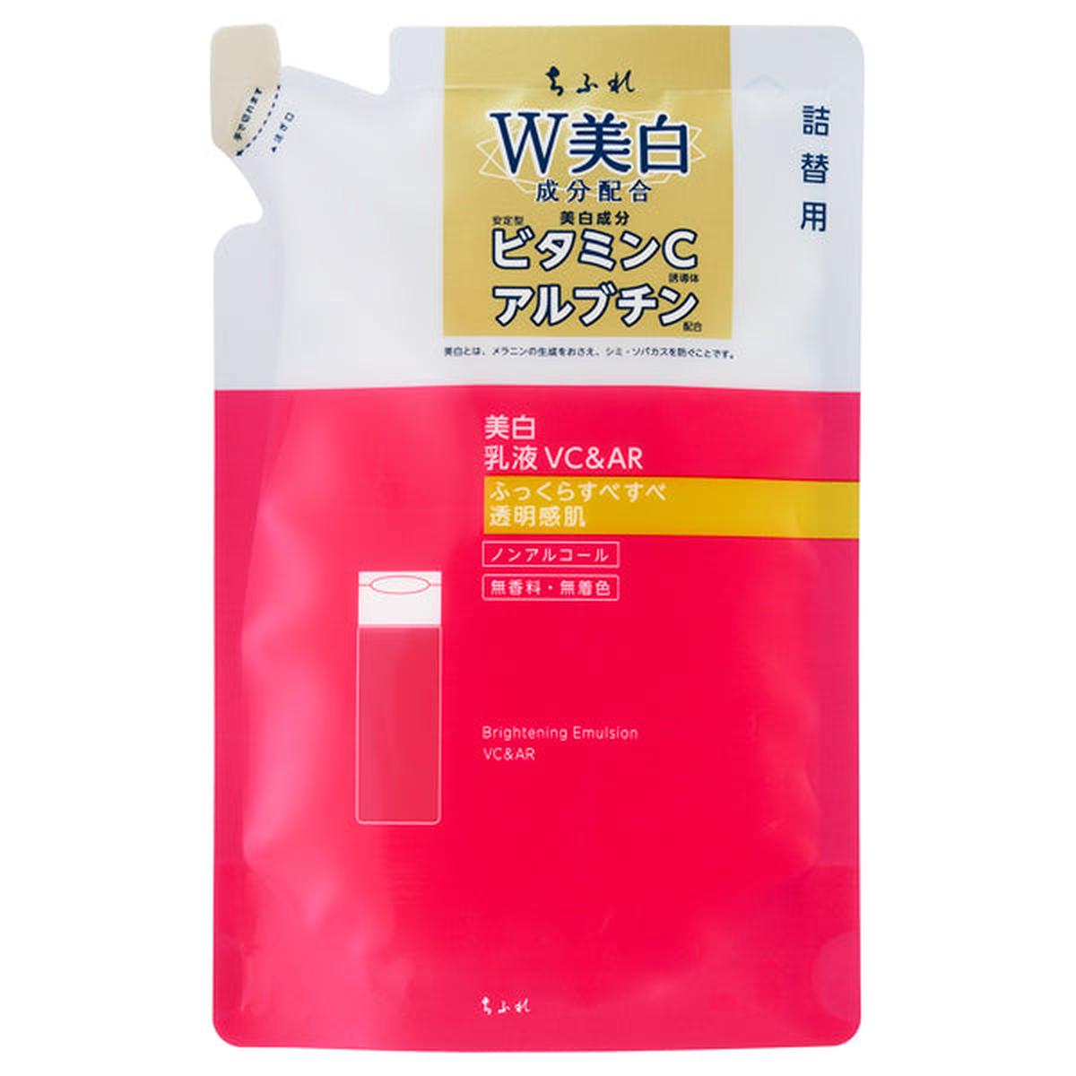 Chifure VC&AR 125ml