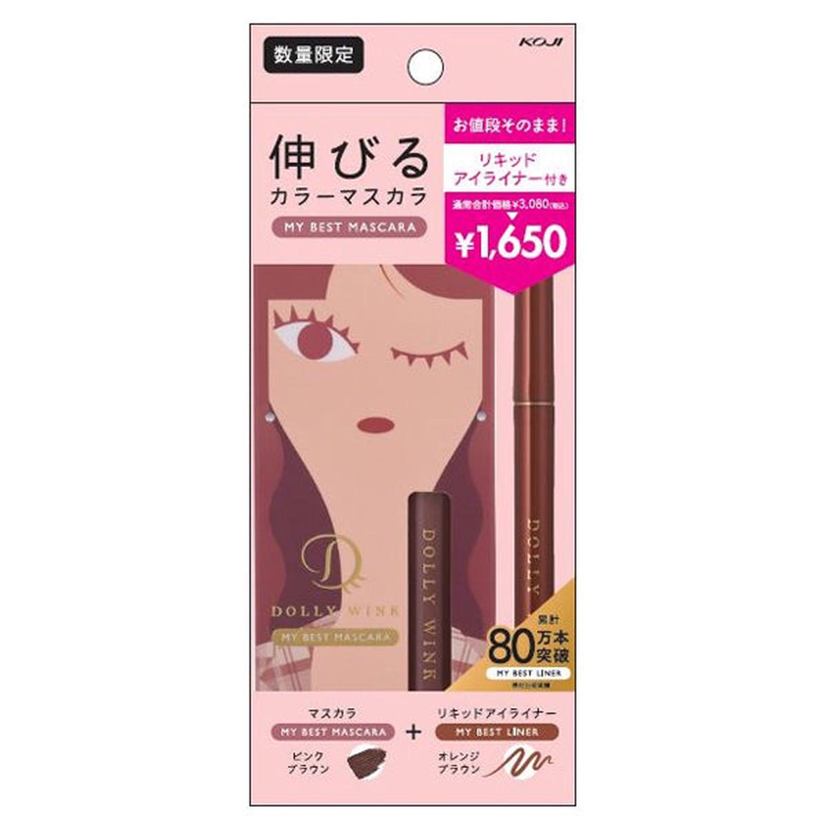 Dolly Wink +