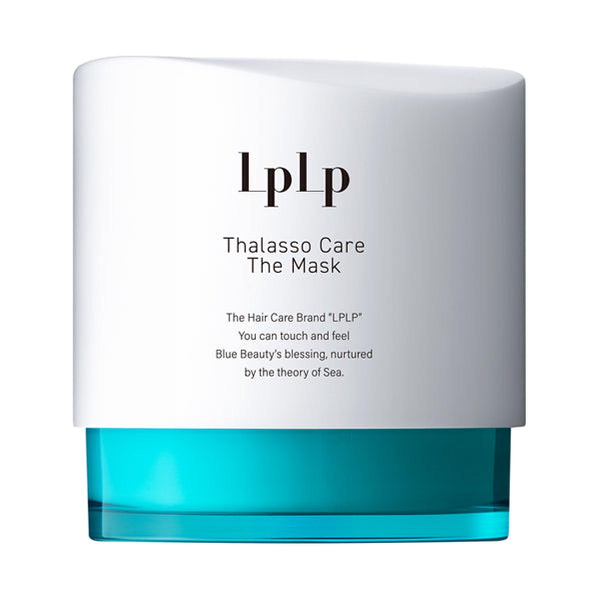 LPLP Thalassocare 150