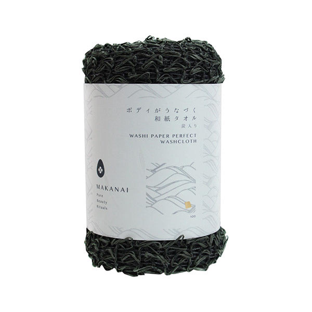 MAKANAI 1