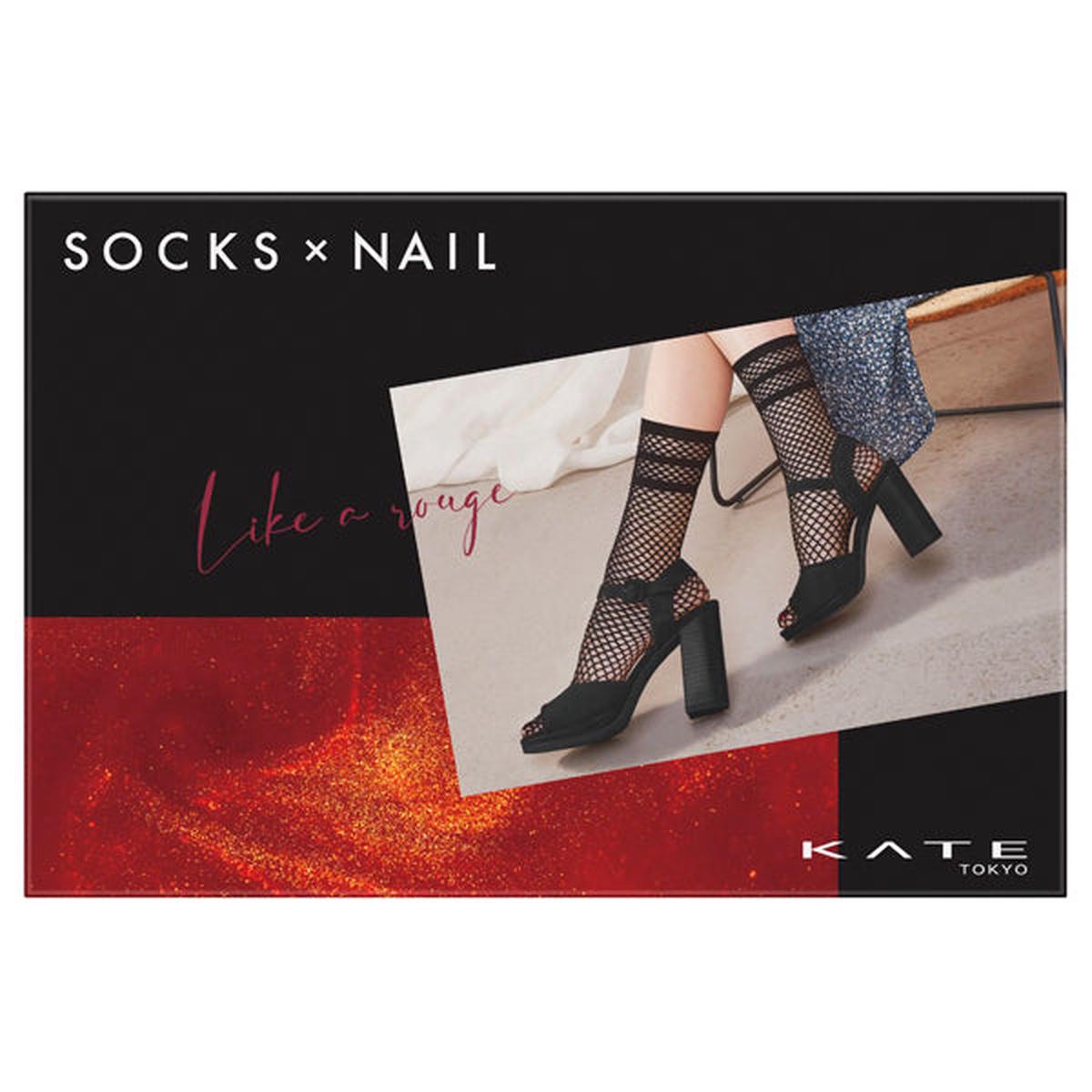 KATE SOCKSNAIL 01