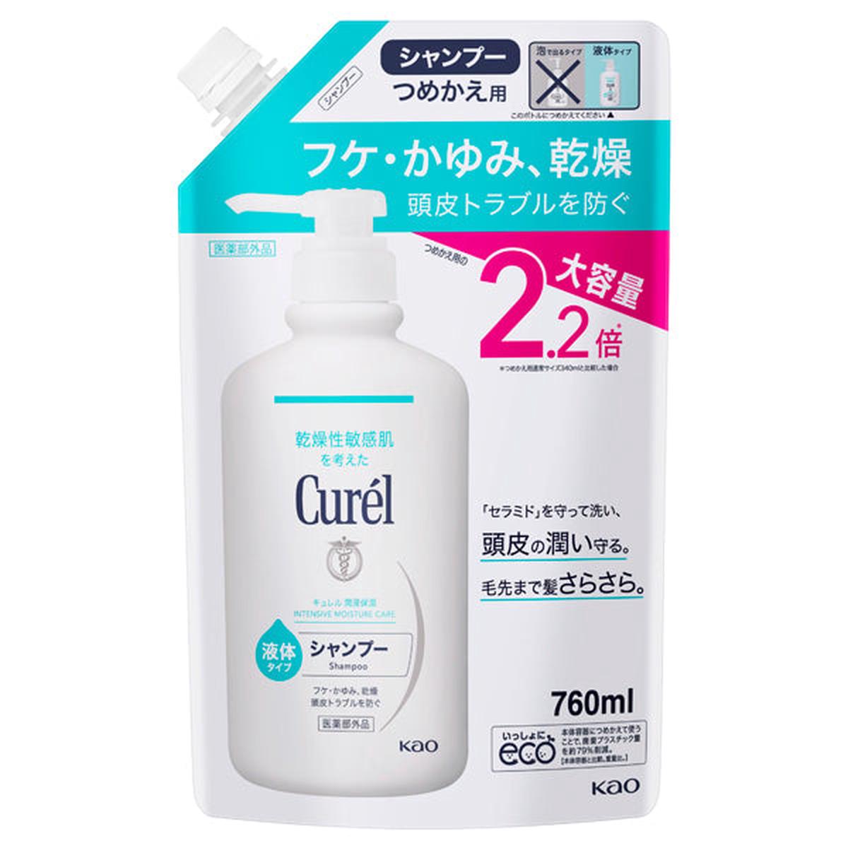 Curel 760