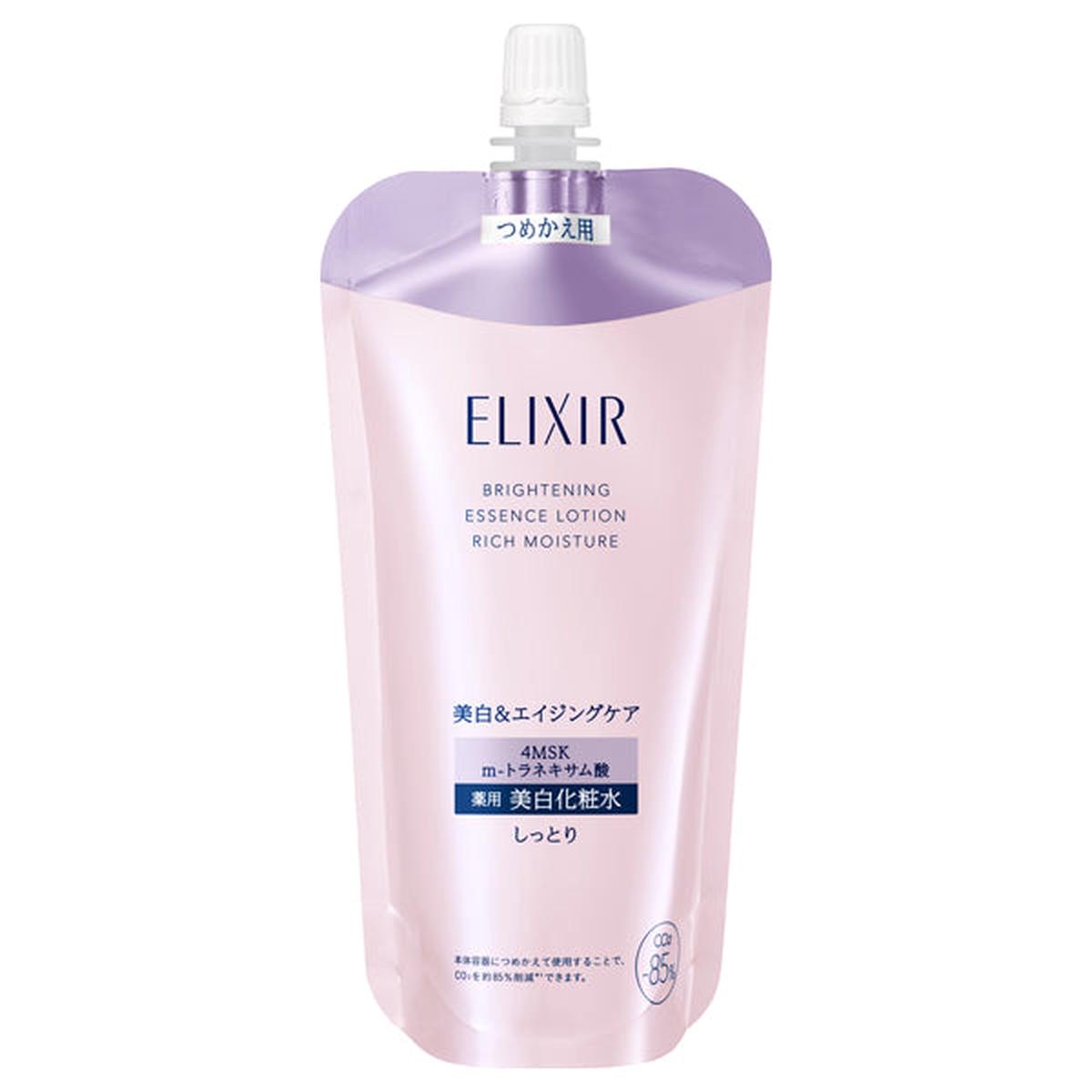 ELIXIR , 150ml