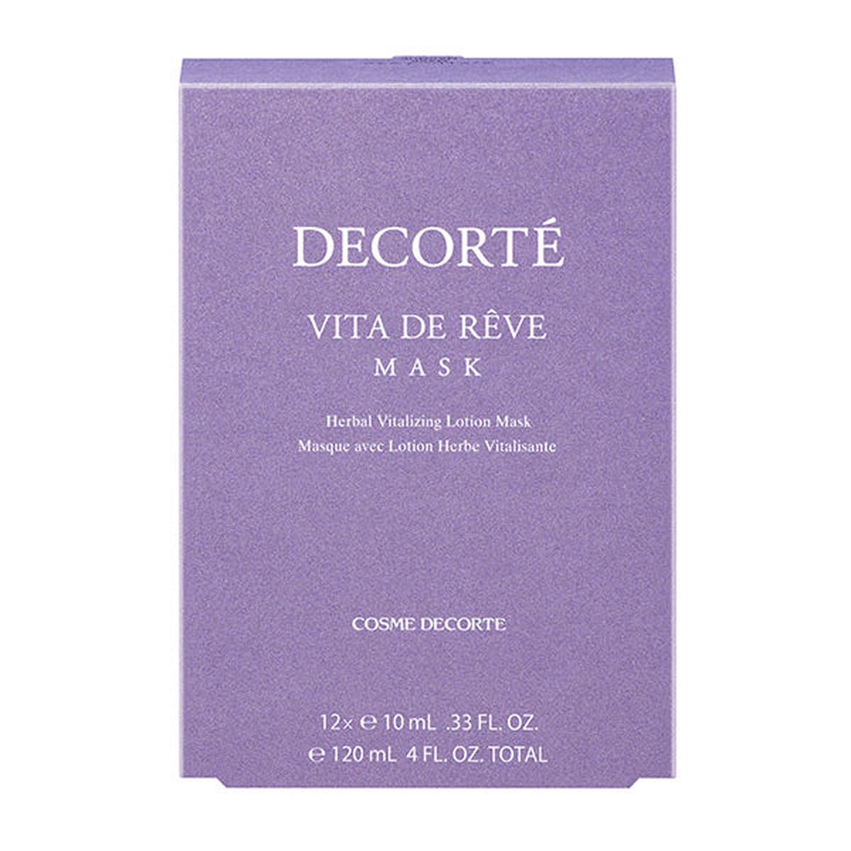 COSME DECORTE 10ml