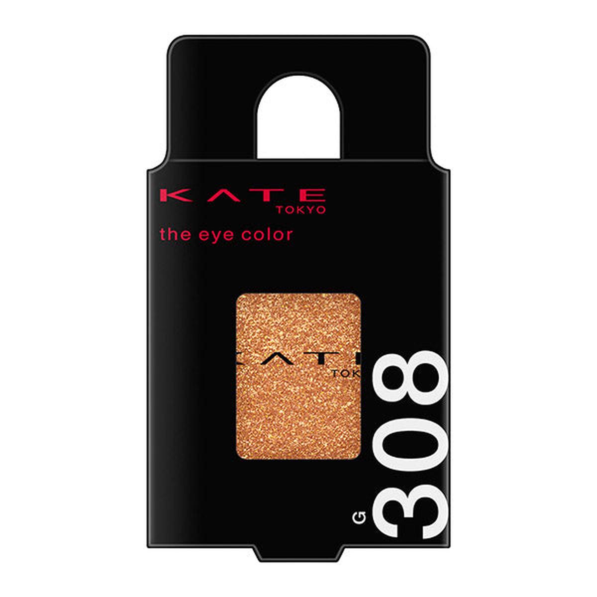 KATE G308 /
