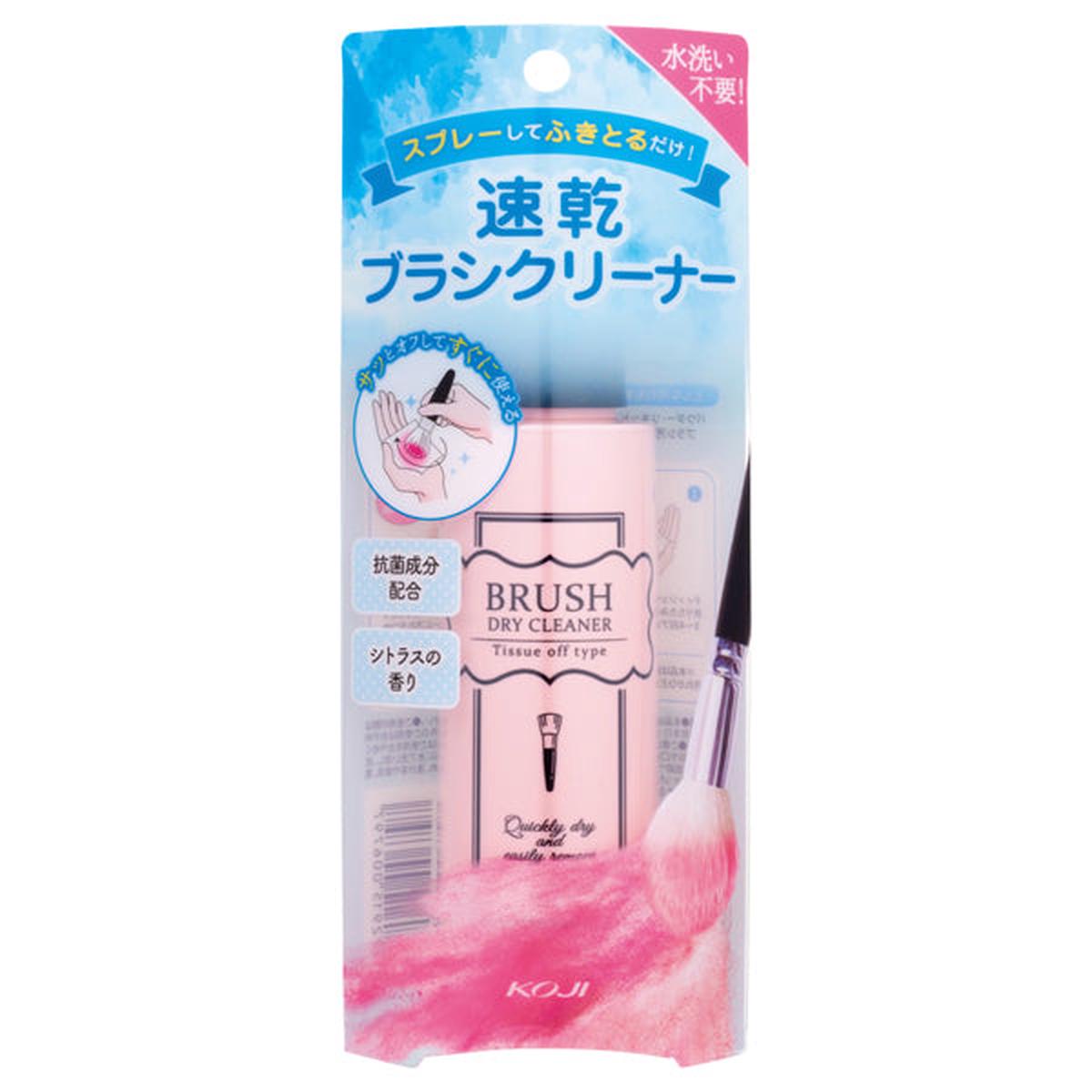 KOJI 90