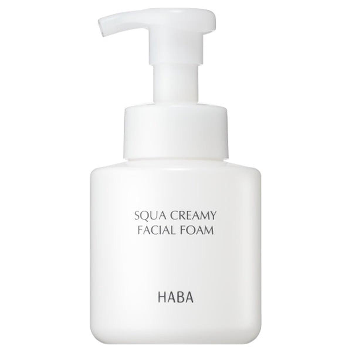 HABA Squa 280