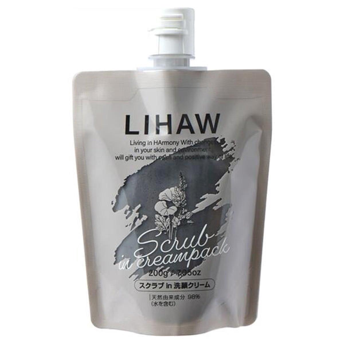 Lihaw200