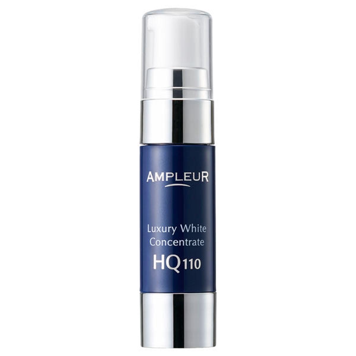 AMPLEUR HQ11011