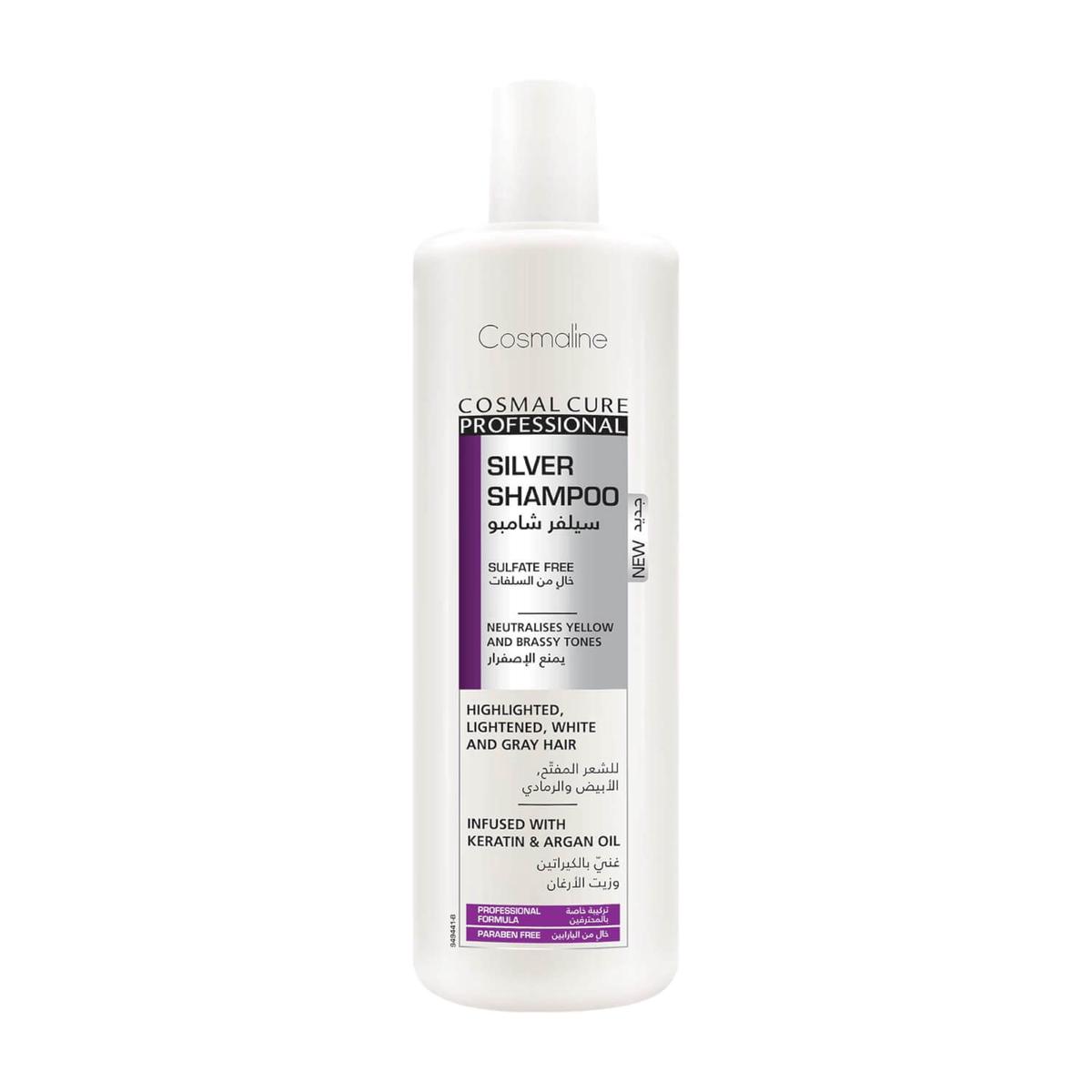 Cure Professional Silver Shampoo 500ml