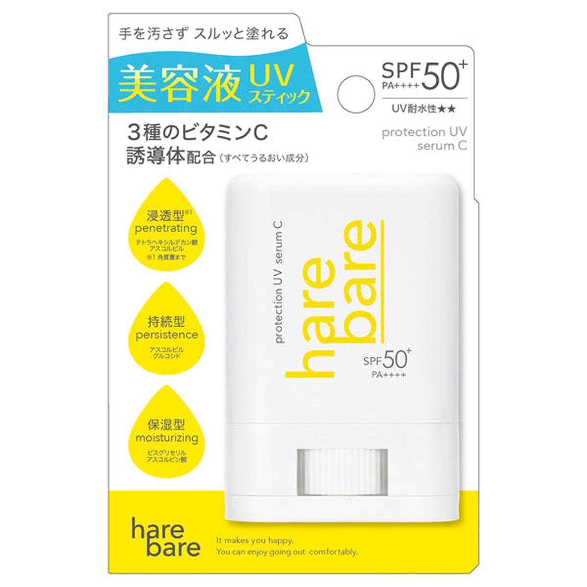 Harebare SPF50+15