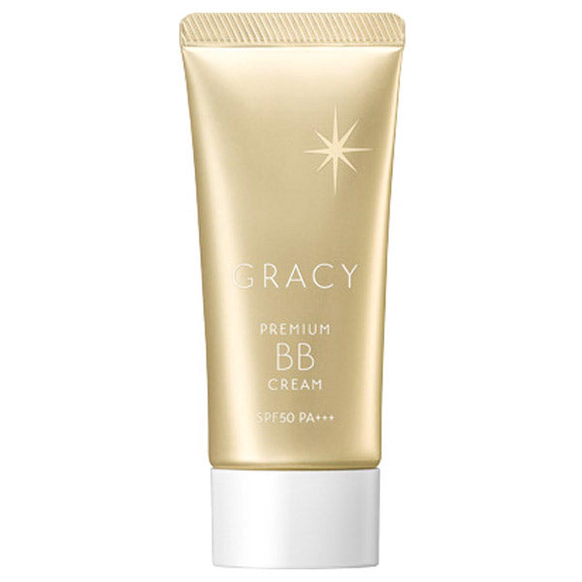 BBSPF50235