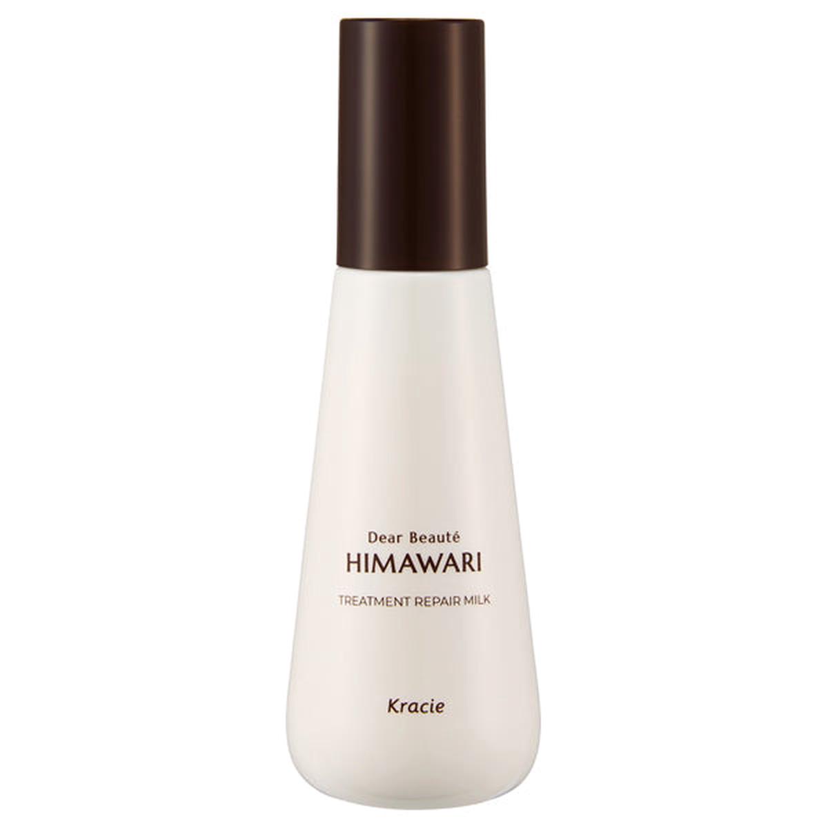 Dear Beaute 120