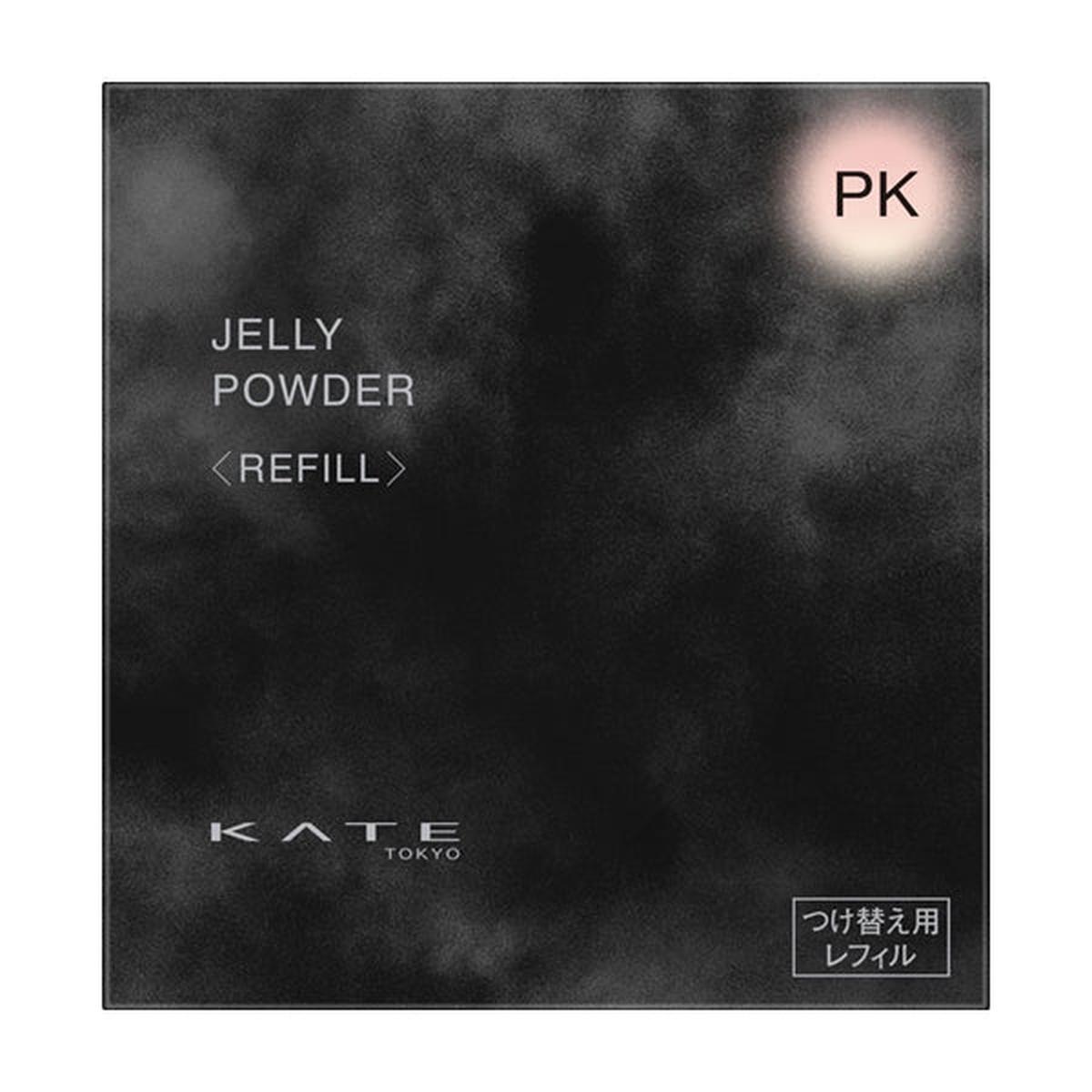KATE (PK) / 5.7g