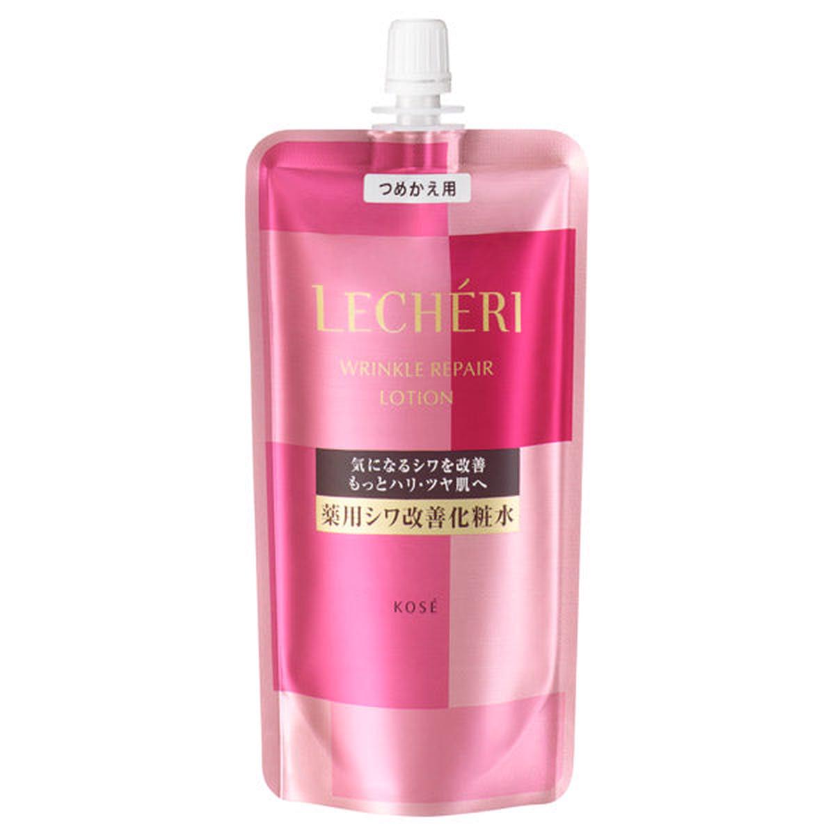 Lecheri 150