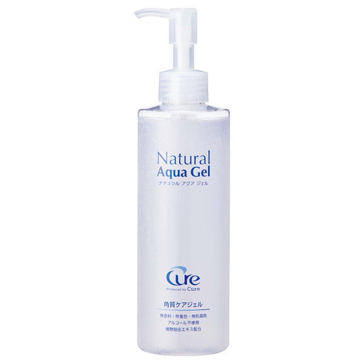 Cure 250g