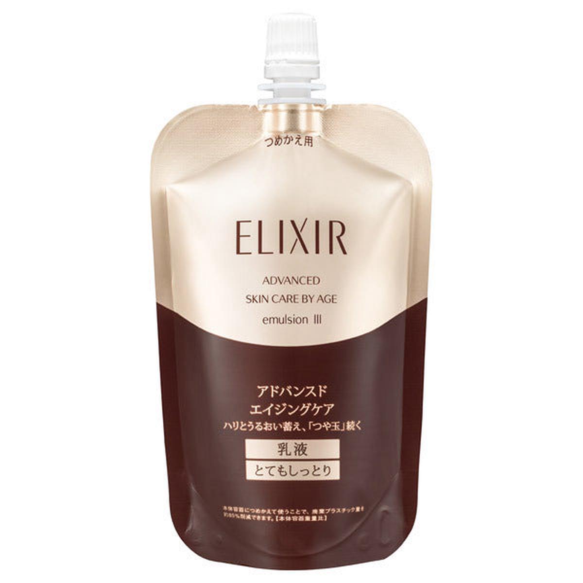 ELIXIR T III 110