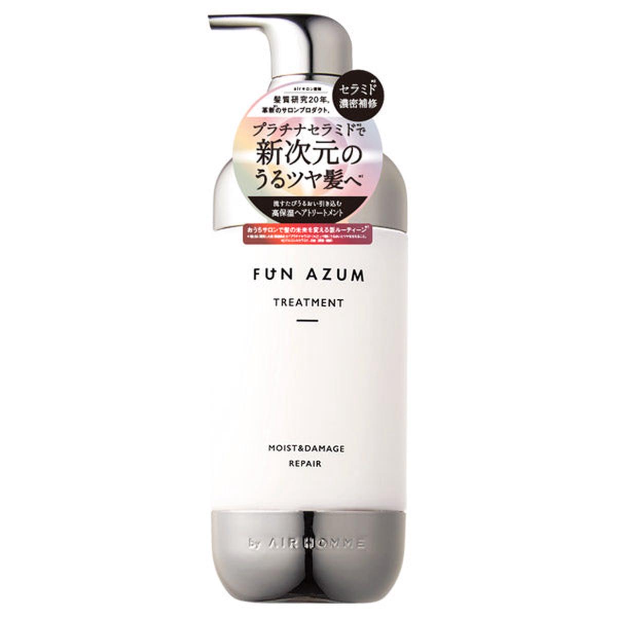 FUN AZUM 450ml