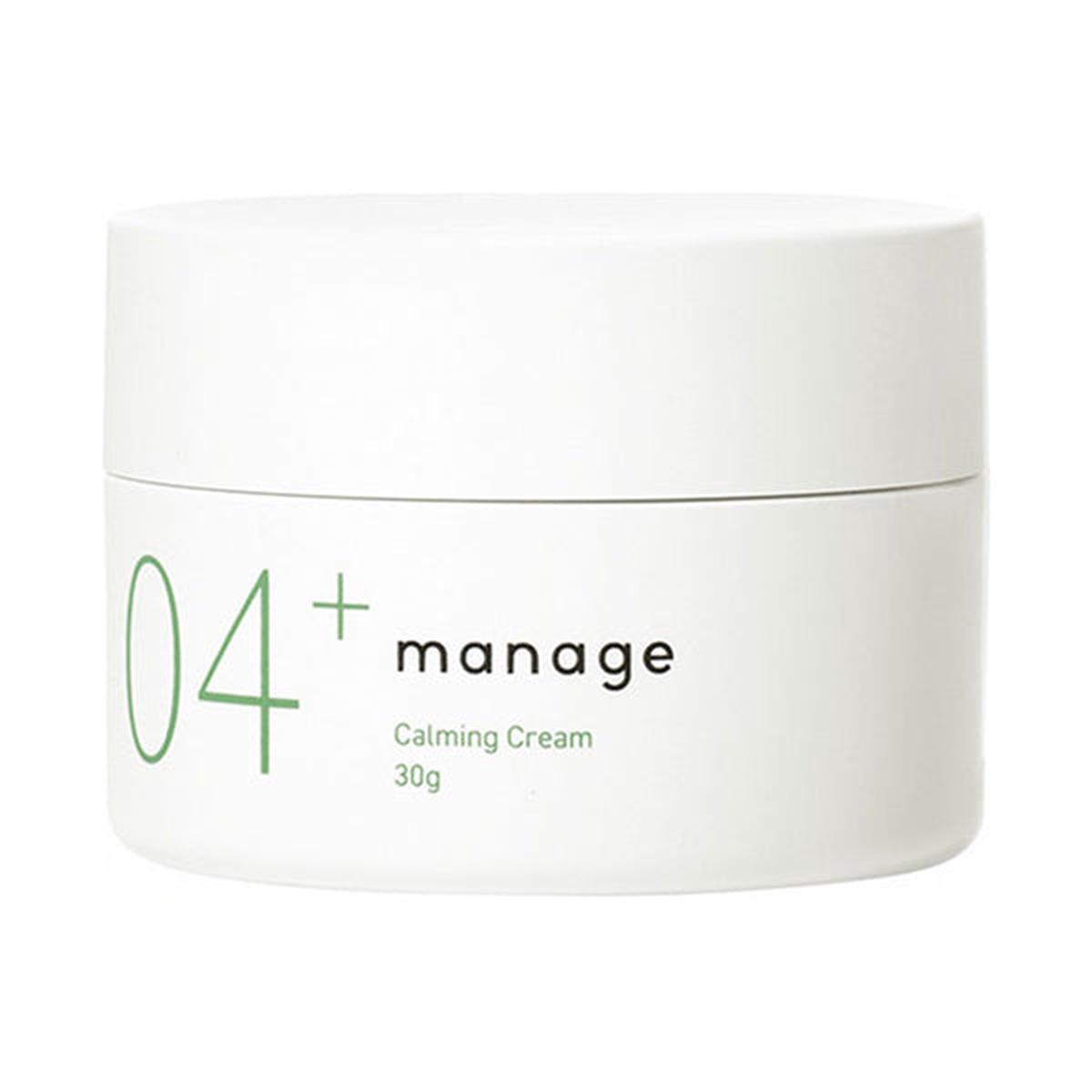 manage 04+ 30g
