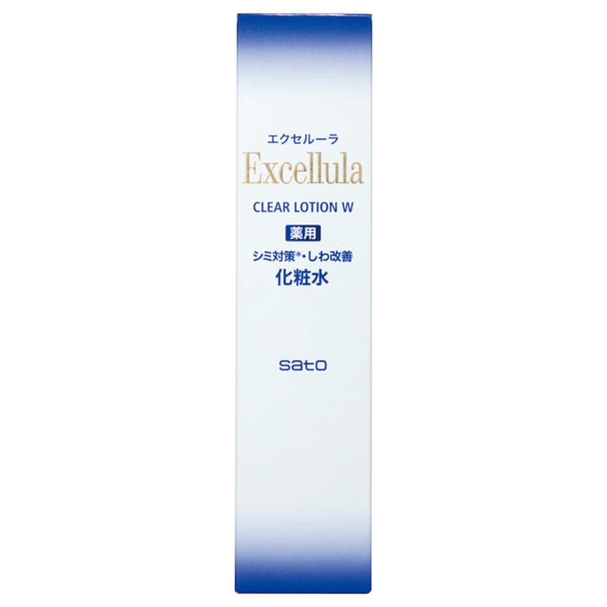 Excellula W150ml