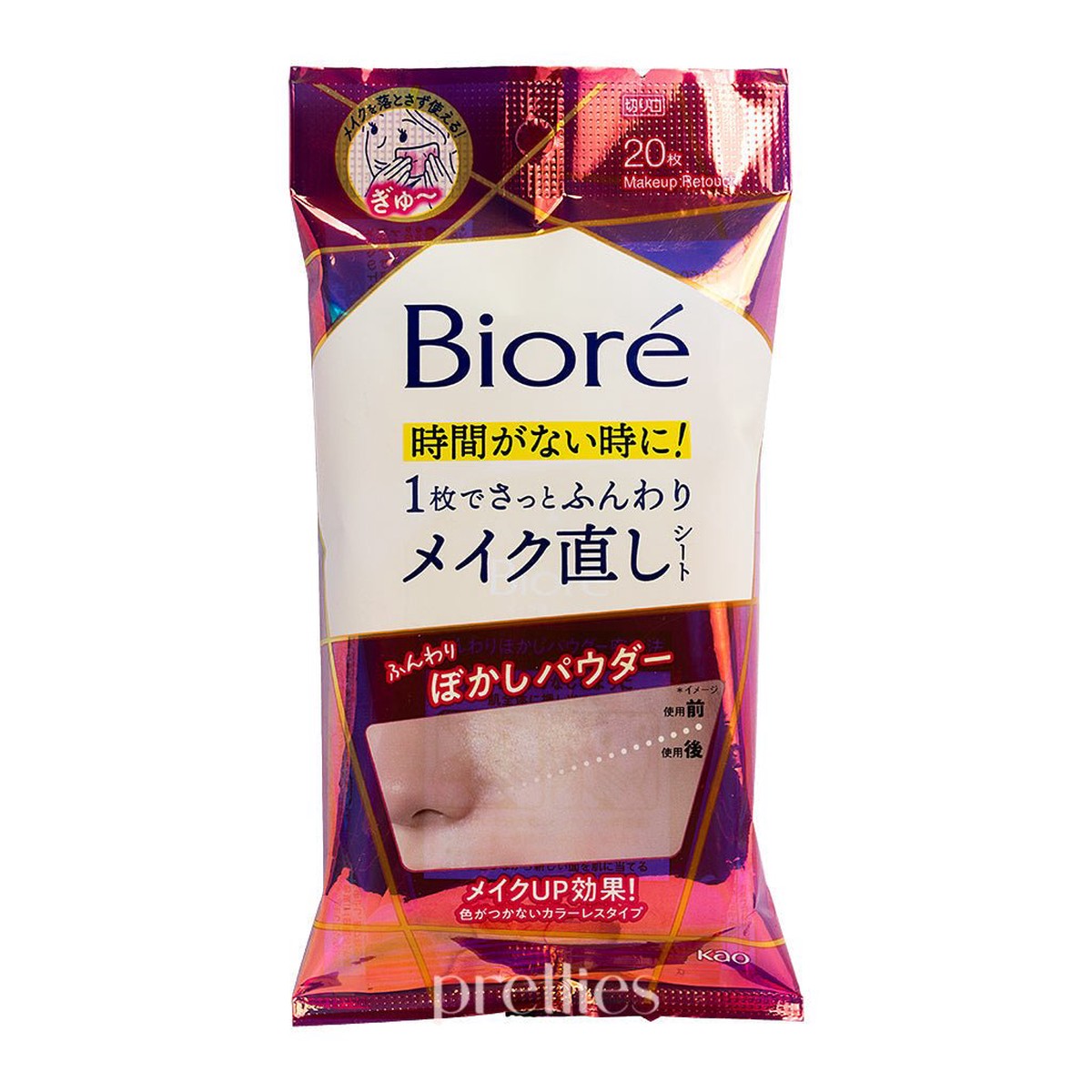 BIORE Makeup Retouch Sheets 20pcs