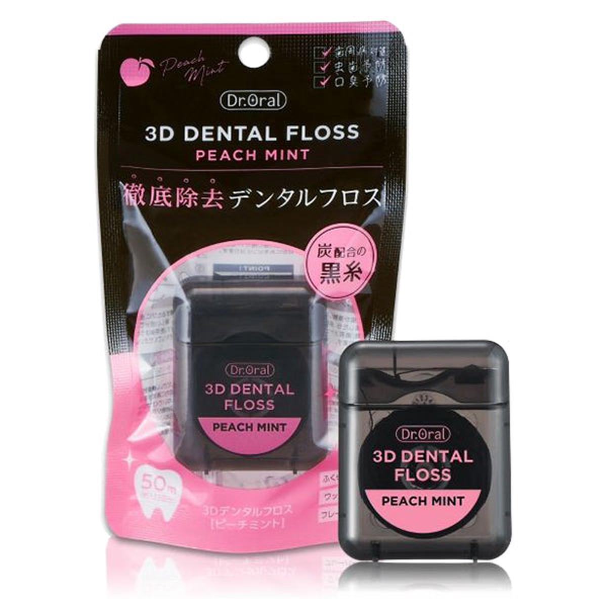 Dr.Oral 3D ()50