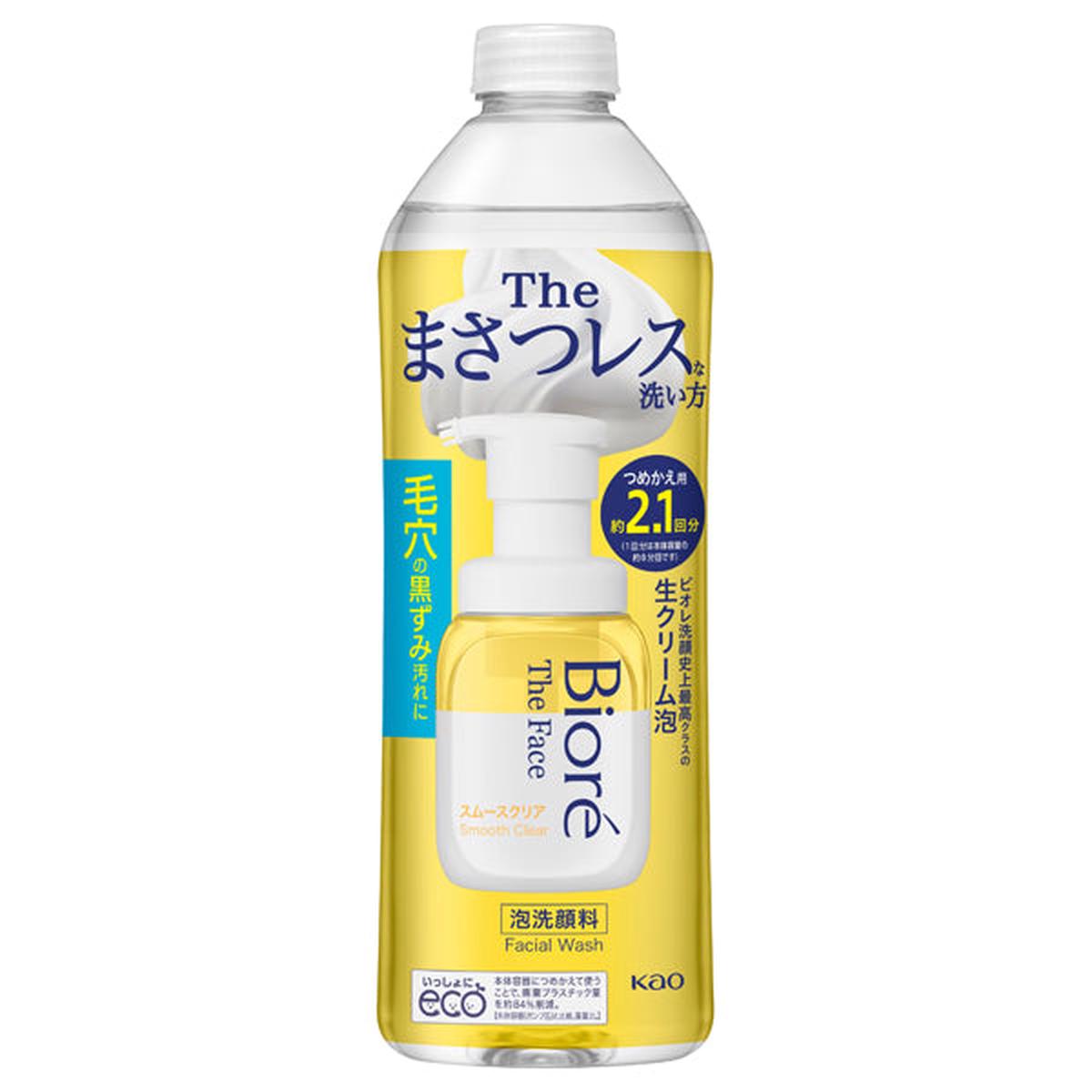 (), 340ml