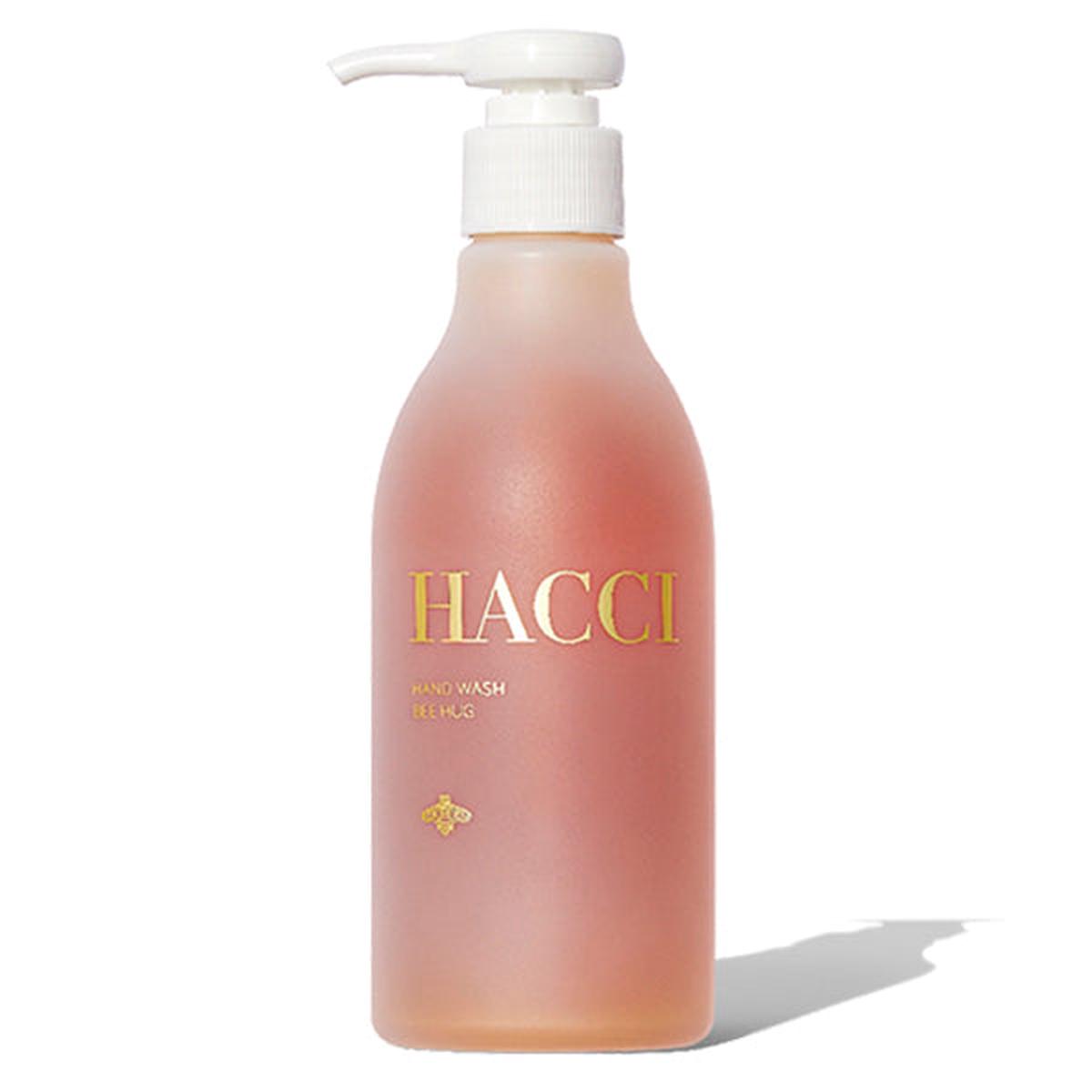 HACCI 250