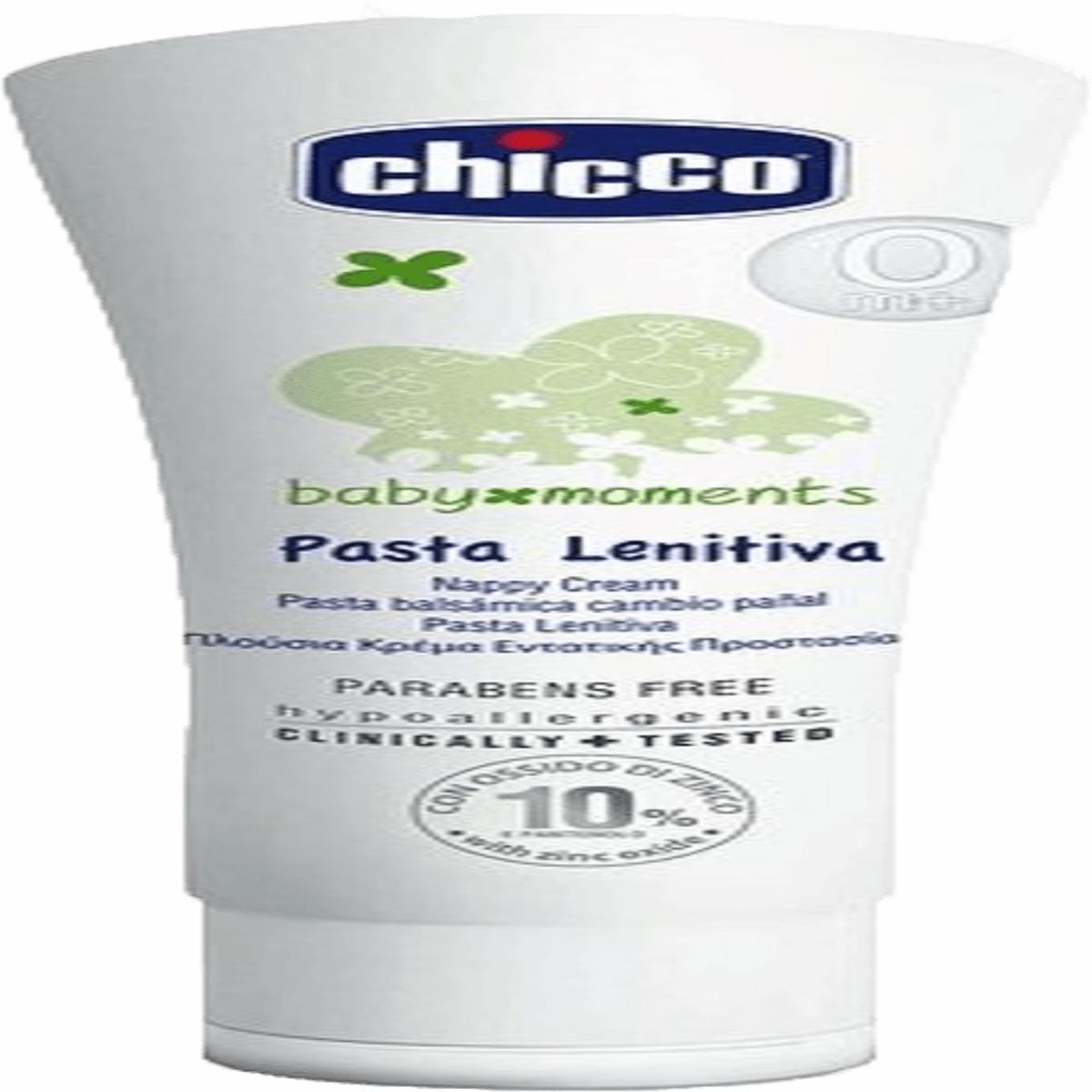SOOTHING OINTM 100ML