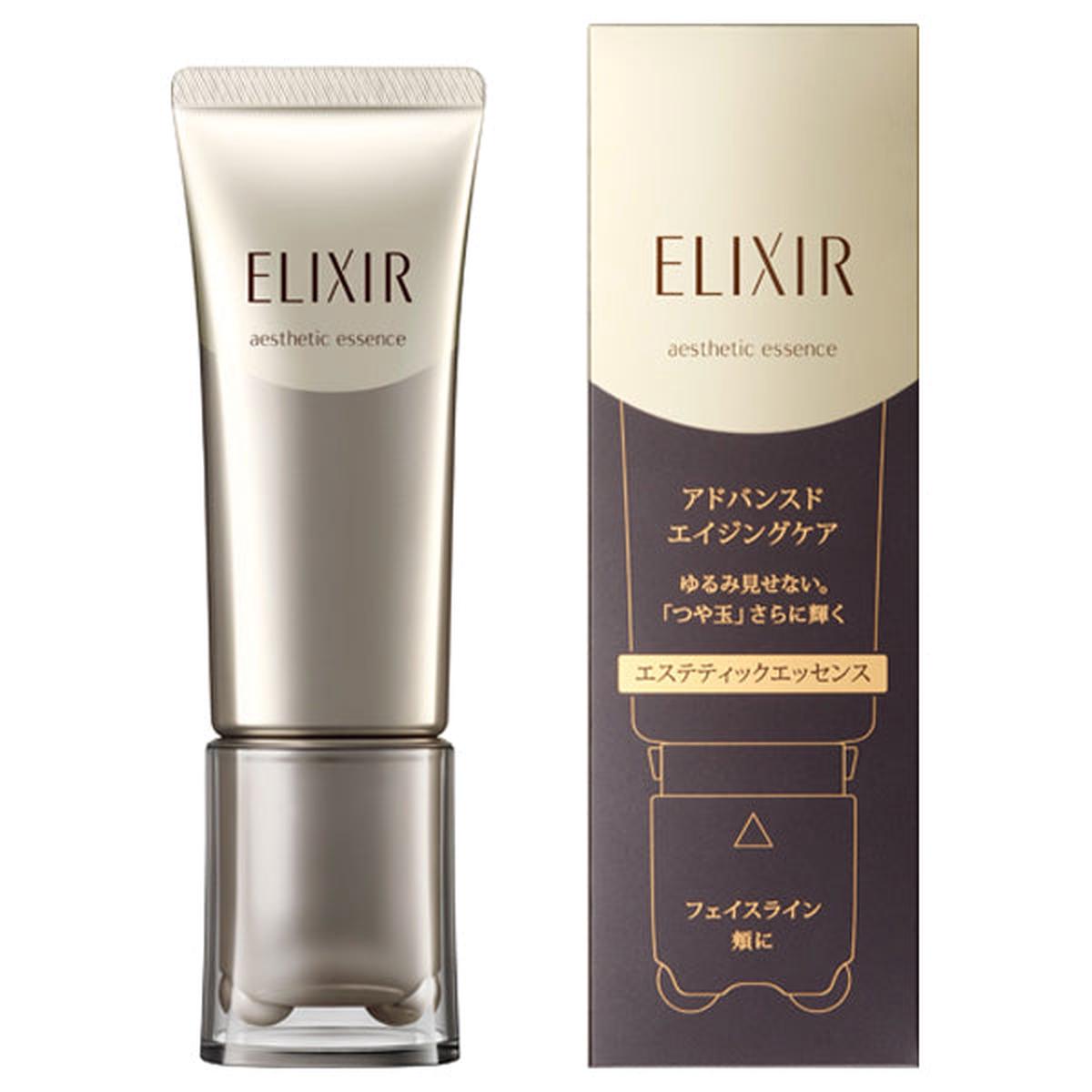 ELIXIR AD40