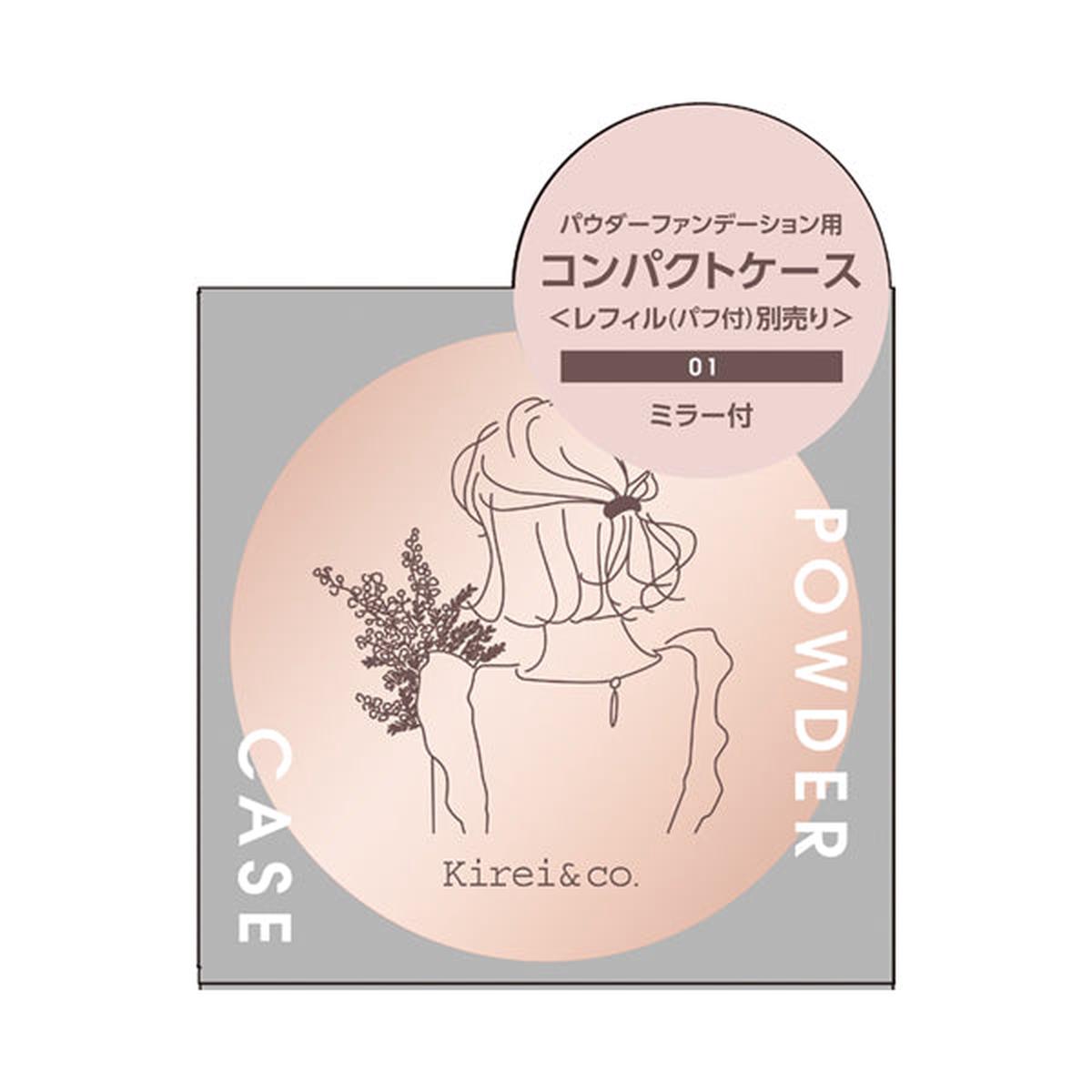 Kireico. (01)