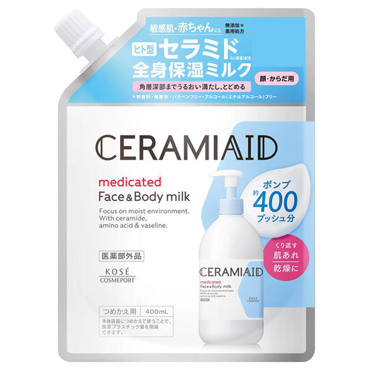 Ceramaid 400