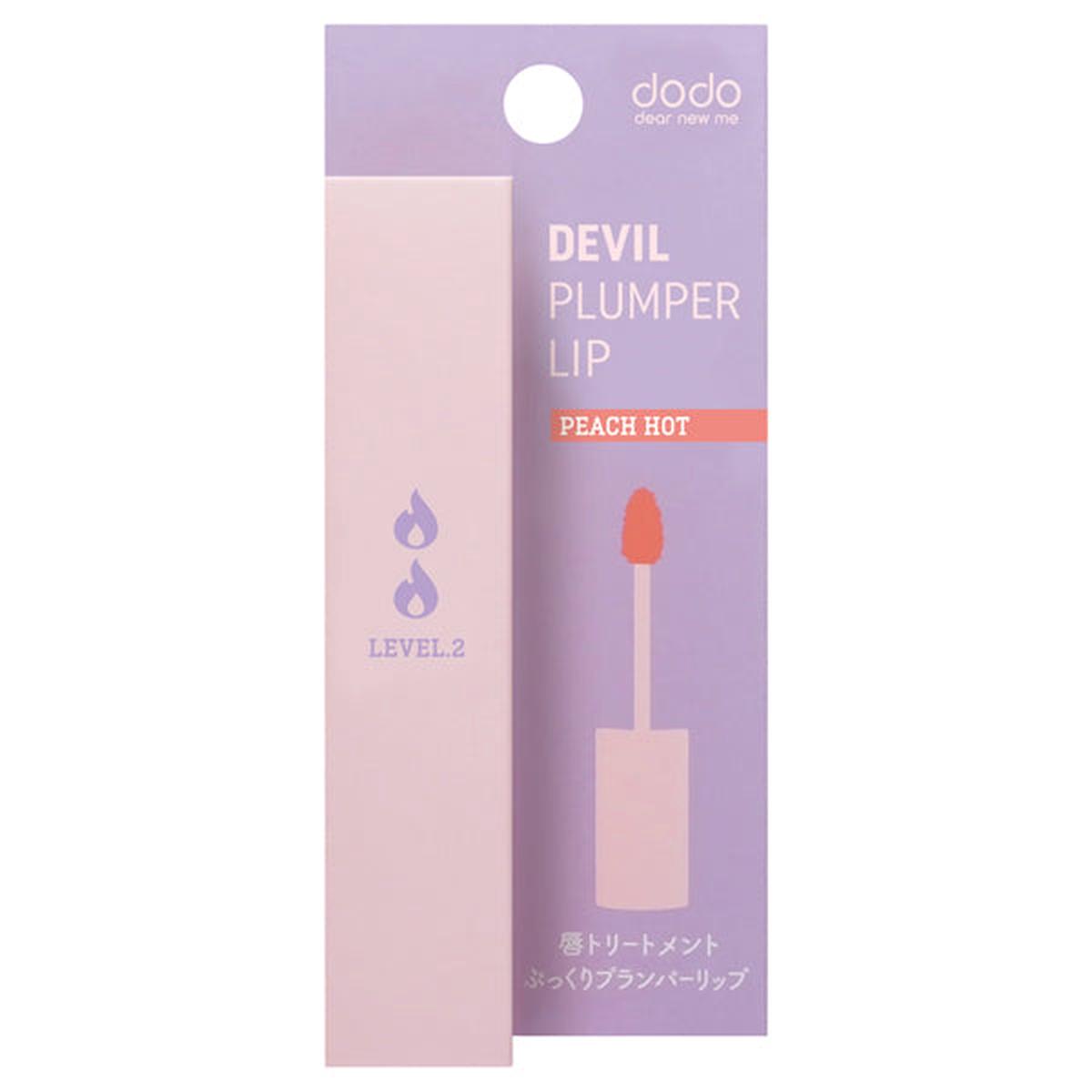 dodo Devil 02