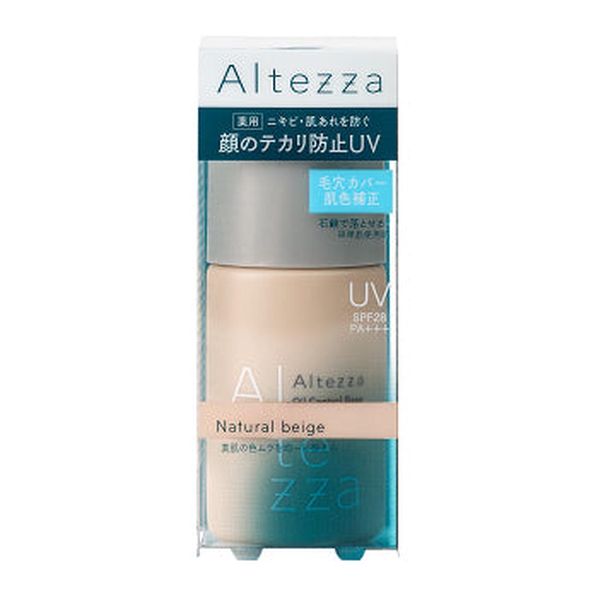 Altezza (), 27