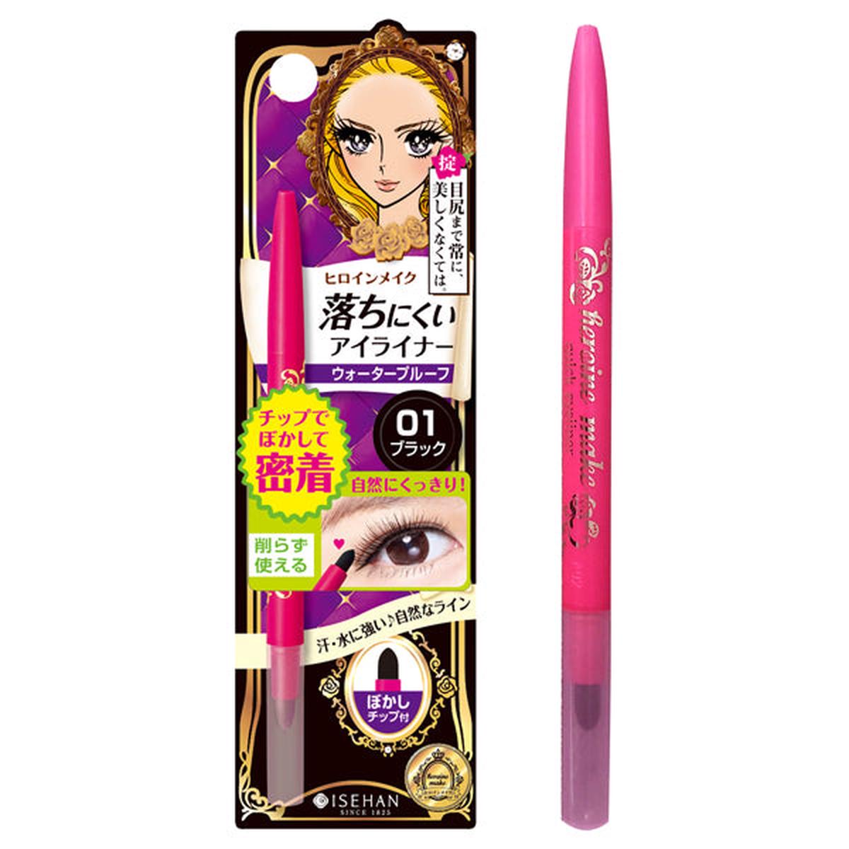Heroine Make N (01 )